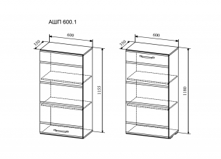 Шкаф "Асти" АШП 600.1