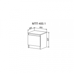 Тумба прикроватная "Марли" МТП 400.1