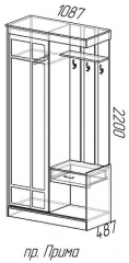 Прихожая "Прима" венге
