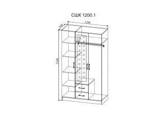 Шкаф "Софи" СШК 1200.1
