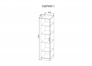 Шкаф "Софи" СШП 450.1
