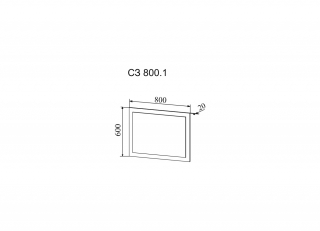 Зеркало "Софи" СЗ 800*600